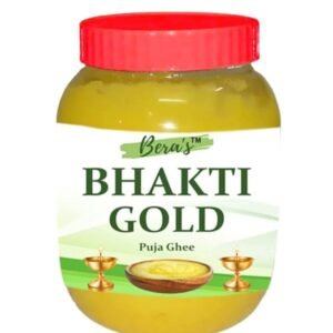 ঘৃত (Ghrit / Ghee)