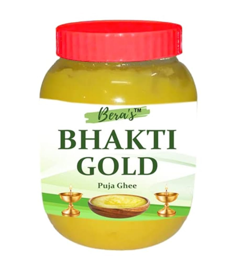 ঘৃত (Ghrit / Ghee)