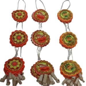 ছোট চাঁদমালা (Chhoto Chandmala / Small Garland)