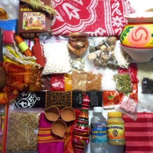 মাধুরী (Maduri / Sacred Item)