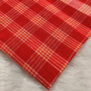 ছোট গামছা (Chhoto Gamcha / Small Towel)