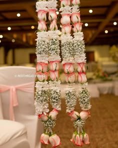 বিবাহ মালা (Wedding Mala / Wedding Garland)