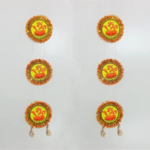 বড় চাঁদমালা (Boro Chandmala / Large Garland)