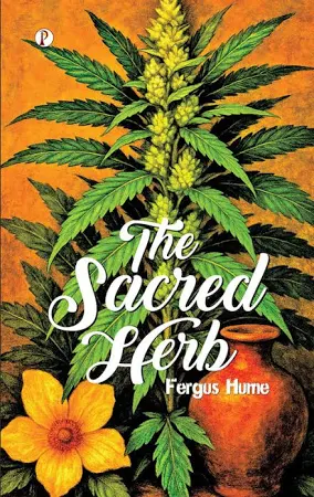 কক্কল (Kakkal / Sacred Herb)