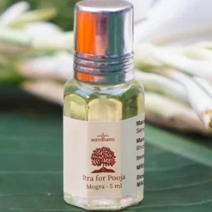 সুবাসিত তেল (Subashit Tel / Fragrant Oil)