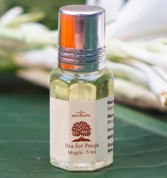 সুবাসিত তেল (Subashit Tel / Fragrant Oil)