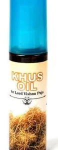 বিষ্ণুতেল (Bishnu Tel / Vishnu Oil)