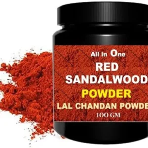 লাল চন্দনগুঁড়ো (Red Sandalwood Powder / Lal Chandan Gunro)