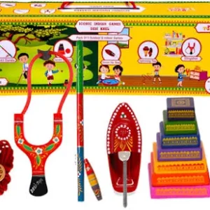 খেলনা (Khelna / Traditional Toy)