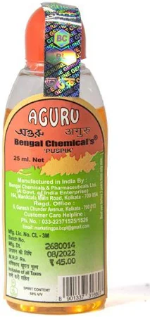 অগুরু (Aguru / Agarwood)