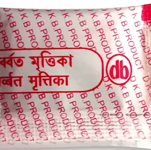 দশমৃত্তিকা (Dashamrittika / Sacred Soil)