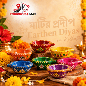 মাটির প্রদীপ | Earthen Diyas in Kolkata